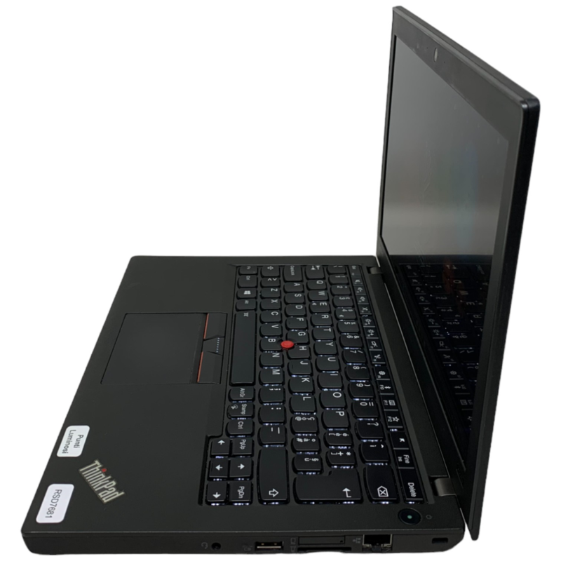 RSD7681 Lenovo Thinkpad X270 12.5" i7 8-512 SSD Gar.12M